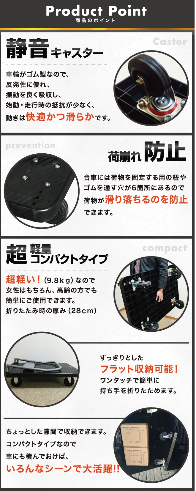 最大76%OFFクーポン ブングショップ店静音台車 テーブル2段式 最大積載量300kg ストッパー付 PLA300-T2-DS 4549081718733