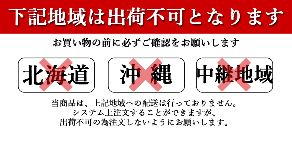 TW-32専用】棚皿 網カゴ 網かご タオルウォーマー ホットキャビ