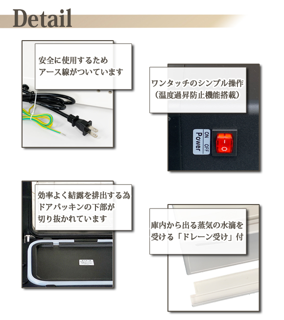 低価格で魅力のあるタオルウォーマーです。