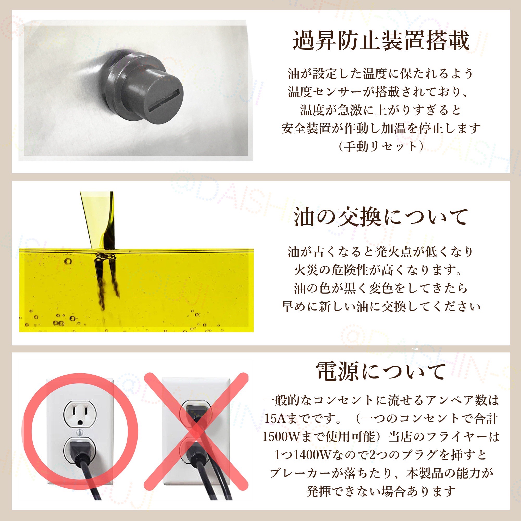 決算セール】電気フライヤー 業務用 卓上電気フライヤー FL-DS6