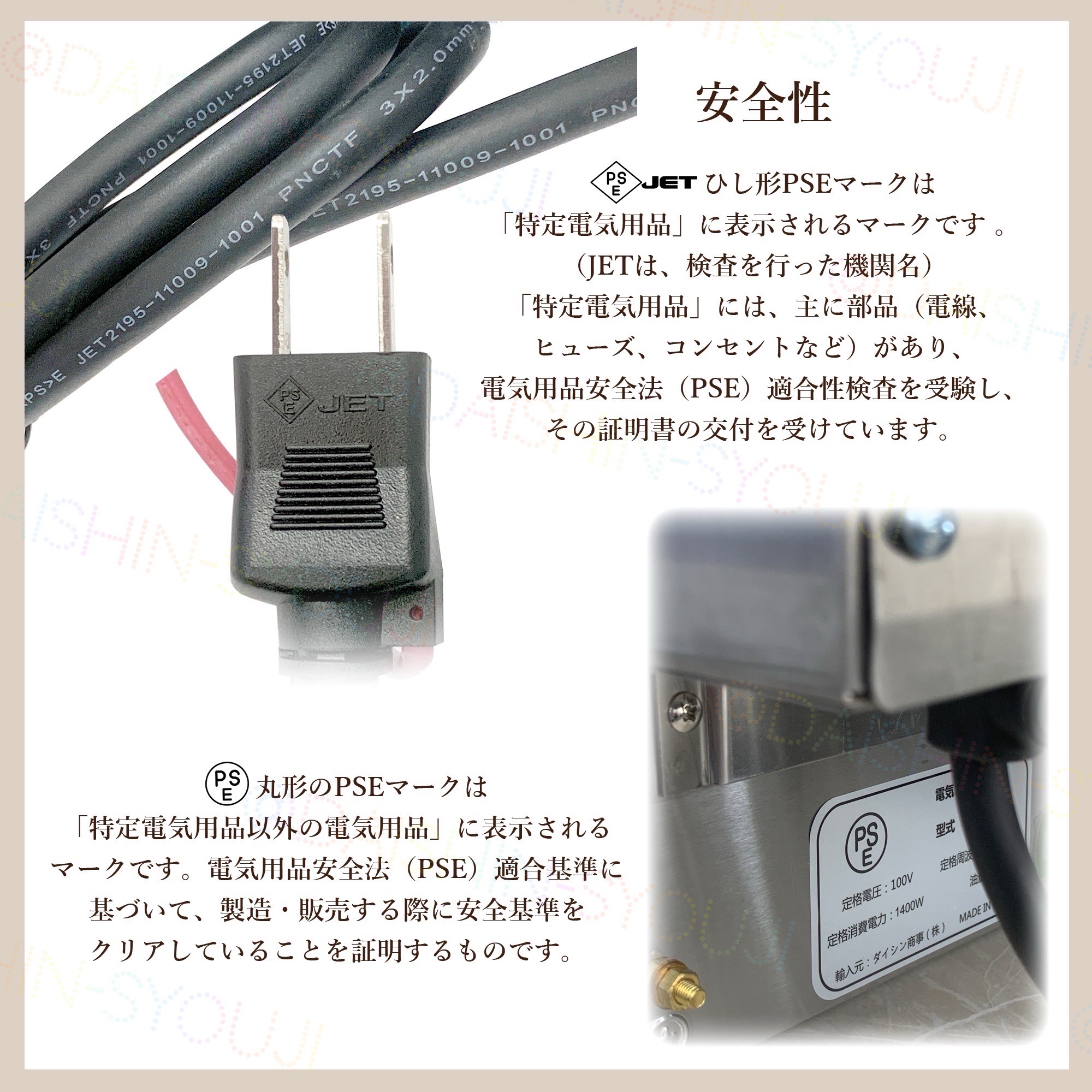 決算セール】電気フライヤー 業務用 卓上電気フライヤー FL-DS6