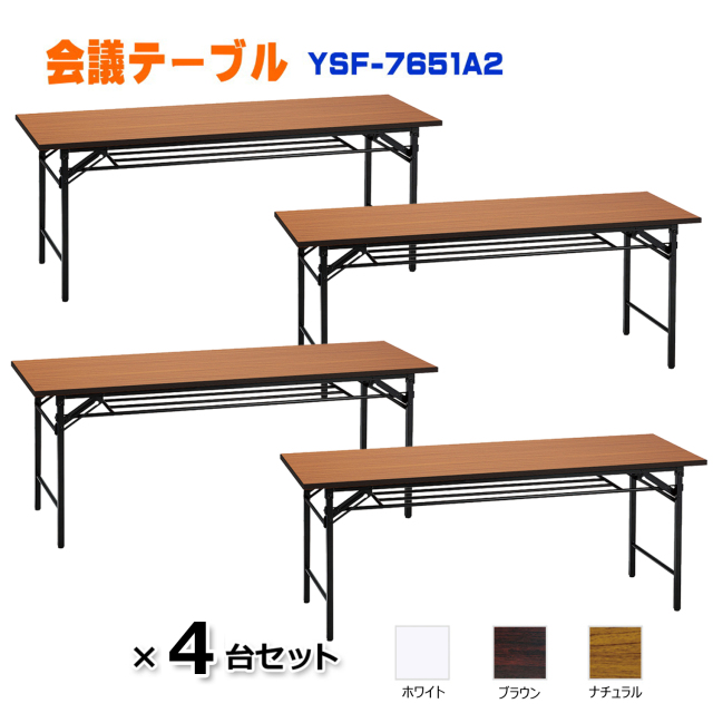 ﾃｰﾌﾞﾙ